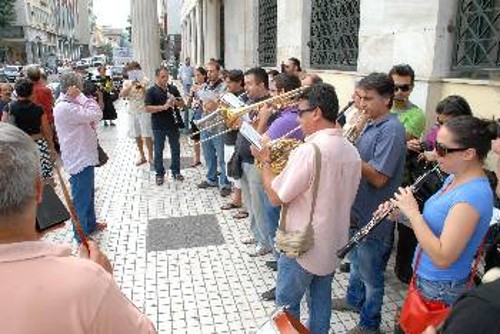 Από πρόσφατη διαμαρτυρία στο Δημαρχείο Αθηνών