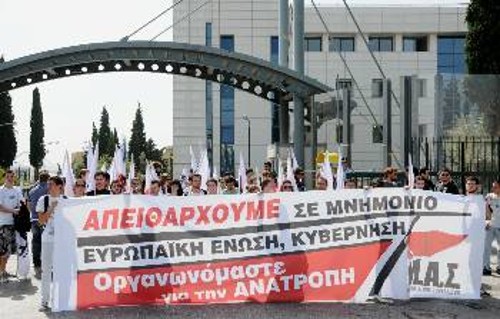Η απειθαρχία στην πολιτική κυβέρνησης - ΕΕ είναι όρος αναγκαίος για ένα ρωμαλέο κίνημα που θα οργανώσει την αντεπίθεση του λαού