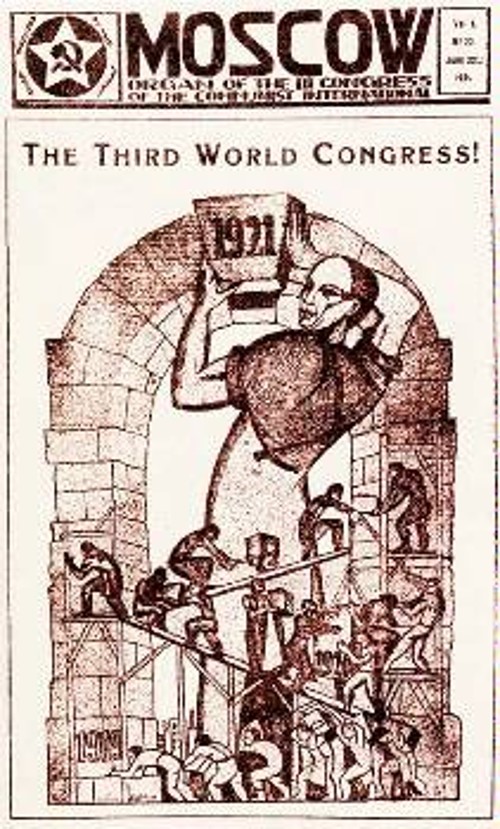 Εξώφυλλο της αγγλικής έκδοσης, 22 Ιούνη 1921, που εξέδιδε η Εκτελεστική Επιτροπή της ΚΔ. Κατά την προετοιμασία αλλά και κατά τη διάρκεια του 3ου Παγκόσμιου Συνεδρίου της ΚΔ οι εκδόσεις γίνονταν στη γερμανική, στην αγγλική και στη ρωσική γλώσσα