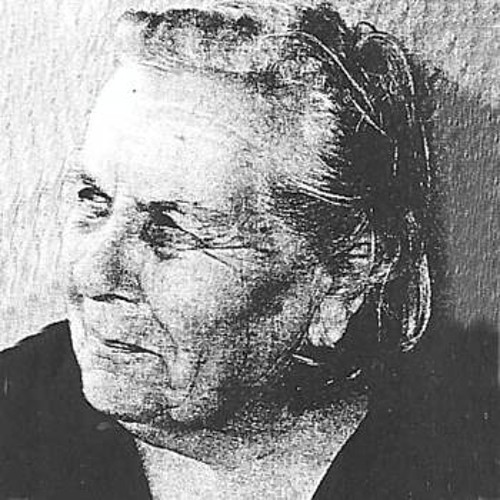 ΕΛΕΝΗ ΒΟΥΤΣΙΝΟΥ