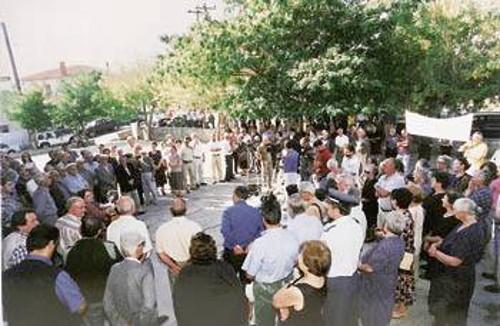 Από την εκδήλωση ανακήρυξης της Αλ. Παπαρήγα ως επίτιμου δημότη του Δήμου Γόργιανης του νομού Γρεβενών