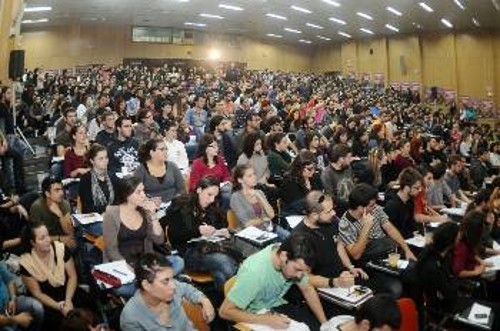 Αποψη από τη δεύτερη Πανελλαδική Συνάντηση του ΜΑΣ που έγινε την περασμένη Τετάρτη