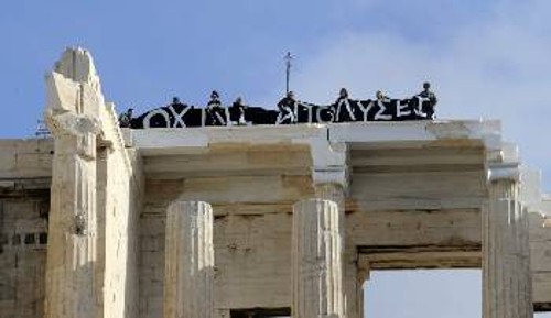 Από κινητοποιήσεις συμβασιούχων στην Ακρόπολη τον περασμένο Οκτώβρη