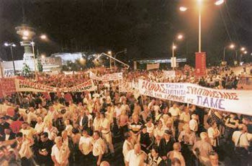Από την περσινή κινητοποίηση