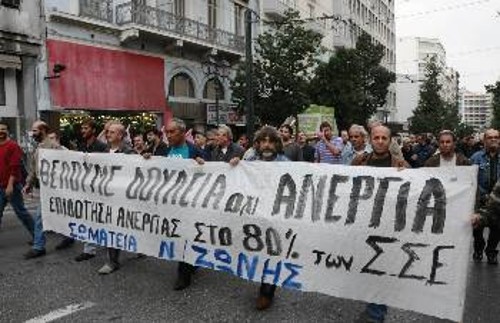 Στιγμιότυπο από την τελευταία κινητοποίηση των μεταλλεργατών