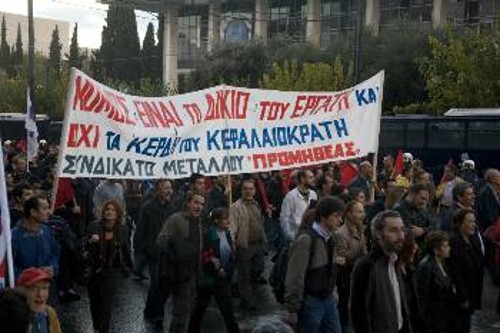 Οι μεταλλεργάτες καλούνται να παραμερίσουν στην πράξη τον εργοδοτικό κυβερνητικό συνδικαλισμό και να αγωνιστούν συσπειρωμένοι στα ταξικά τους συνδικάτα
