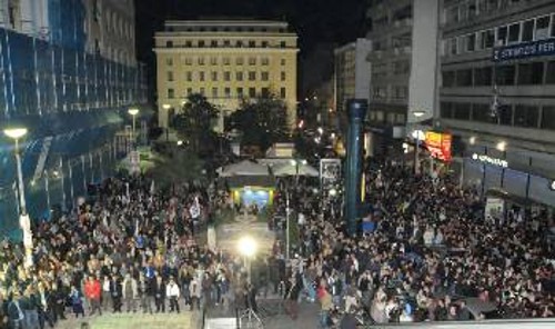 Στιγμιότυπο από τη συγκέντρωση στο σταθμό του ΗΣΑΠ