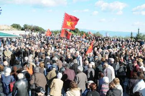 Στιγμιότυπο από την εκδήλωση