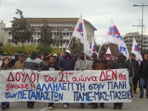 Στιγμιότυπο από τη χτεσινή κινητοποίηση