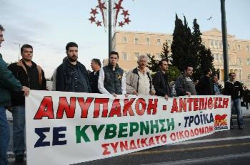 Η κυβέρνηση, η τρόικα και οι σύμμαχοί της, υπηρετούν την ίδια στρατηγική. Πόλεμος στον πόλεμο που κήρυξαν στο λαό