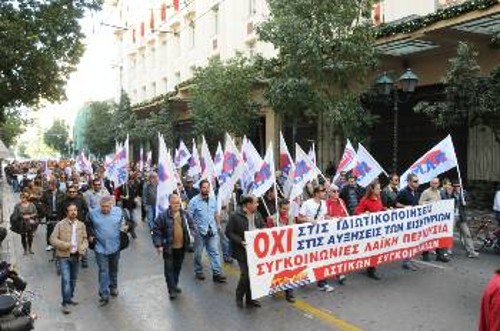 Από τη χτεσινή κινητοποίηση στις συγκοινωνίες