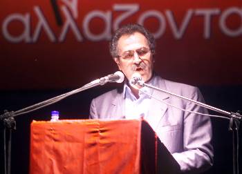 Ο Δ. Γόντικας στο βήμα