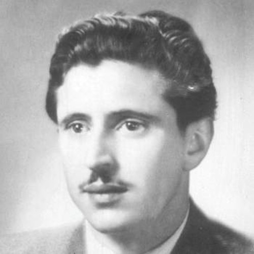 ΝΙΚΟΣ ΜΠΕΛΛΟΣ