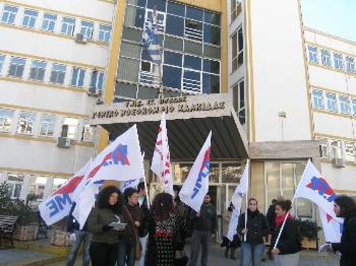 Από παλιότερη κινητοποίηση στο Νοσοκομείο Χαλκίδας
