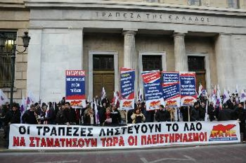 Κανένα λαϊκό σπίτι να μη μείνει απροστάτευτο στα νύχια των τραπεζών και της εφορίας