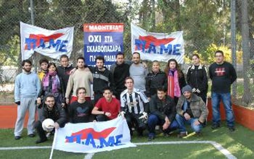 Μετά τους αγώνες στους δρόμους οι εργαζόμενοι κάτω από τη σημαία του ΠΑΜΕ έδωσαν και τους αντίστοιχους ...στο χορτάρι