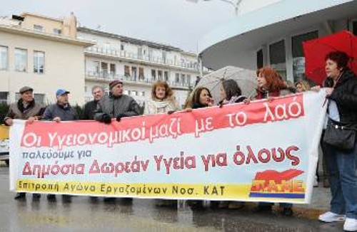 Σήμερα υπάρχουν αντικειμενικά όλες οι προϋποθέσεις για να απολαμβάνει ο λαός αποκλειστικά δημόσιο σύστημα Υγείας, από την πρωτοβάθμια, μέχρι και την τριτοβάθμια