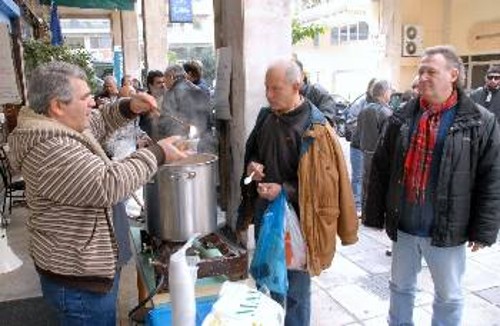 Εξω από το ΓΕΝΕ