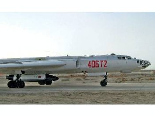 Το κινέζικο ανάλογο - «Μαγικός Δράκος» (Shenlong)