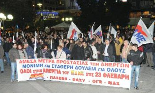 Από την συγκέντρωση του Πειραιά την περασμένη Πέμπτη