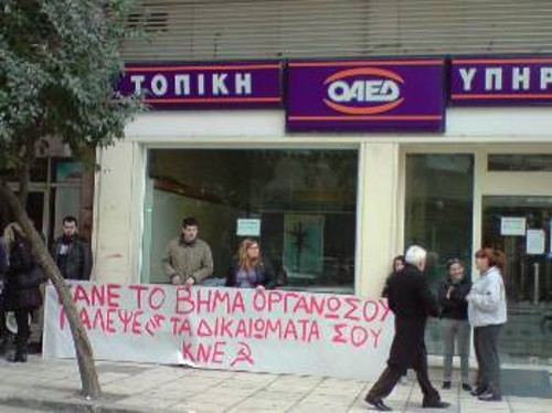 ΣΕΡΡΕΣ