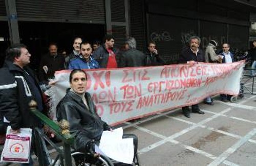 Στιγμιότυπο απ' τη χτεσινή κινητοποίηση