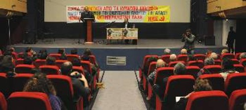 Στιγμιότυπο από τη χτεσινή εκδήλωση