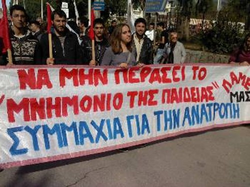 Από την κινητοποίηση στην Καλαμάτα