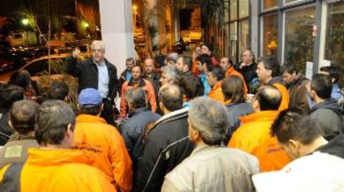 Από τη χτεσινή συζήτηση με τους εργαζόμενους