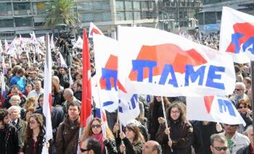 Από την απεργιακή συγκέντρωση στην Ομόνοια