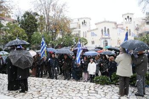 Στιγμιότυπο από την εκδήλωση