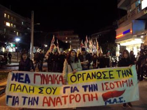 Από τη διαδήλωση στο Ηράκλειο