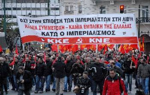 Οι κομμουνιστές στην πρώτη γραμμή της πάλης ενάντια στον ιμπεριαλιστικό πόλεμο και την εμπλοκή της χώρας σ' αυτόν