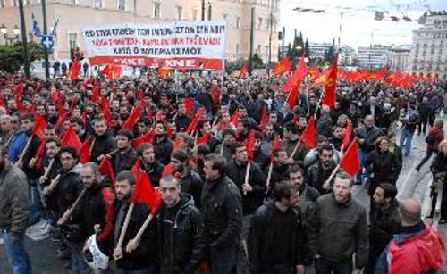 «Καμιά συμμετοχή, καμία εμπλοκή», ήταν το βασικό σύνθημα των χτεσινών αντιιμπεριαλιστικών κινητοποιήσεων