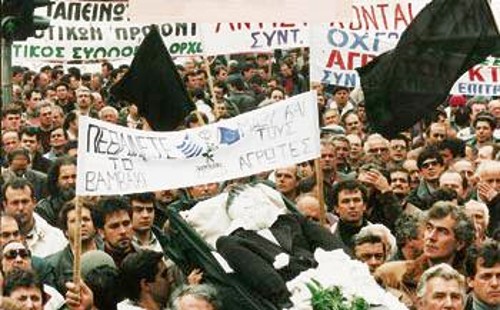 Από τις κινητοποιήσεις των βαμβακοπαραγωγών τον περασμένο Μάρτη
