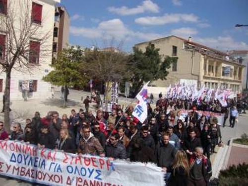 Από την πορεία στα Γιάννενα