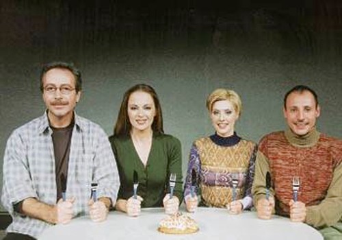 Σκηνή από το «Δείπνο για φίλους»