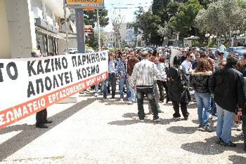 Από τη χτεσινή συγκέντρωση στα γραφεία της εταιρείας