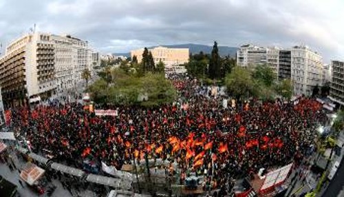 Πανοραμικό στιγμιότυπο της συγκέντρωσης