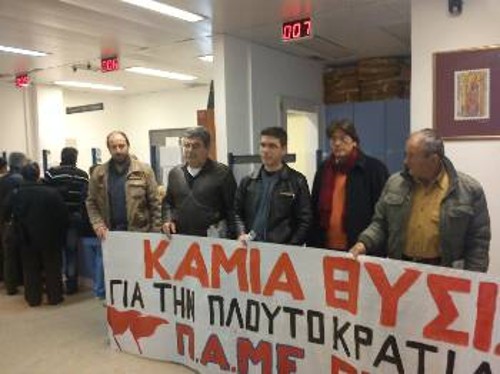 Στιγμιότυπο από την κινητοποίηση