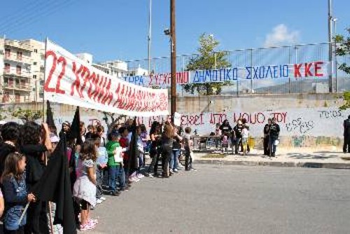 Από τη χτεσινή κινητοποίηση στην Κάρυστο