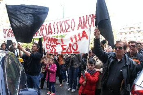 Στιγμιότυπο από τη χτεσινή κινητοποίηση