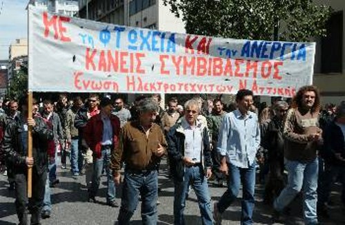 Η φτώχεια δεν είναι πεπρωμένο για το λαό. Είναι γέννημα - θρέμμα του καπιταλισμού και η εξάλειψή της απαιτεί ένταση της πάλης για την ανατροπή του