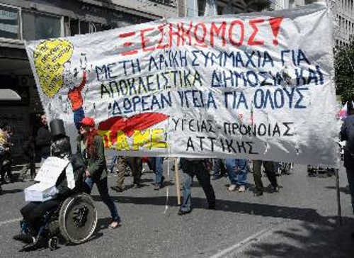 Η πλουτοκρατία «κλειδώνει» με τους ντόπιους εκπροσώπους της τη χρεοκοπία του λαού. Ο ξεσηκωμός είναι μονόδρομος