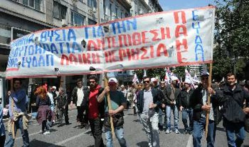 Καμιά θυσία για την πλουτοκρατία, καμιά συναίνεση στα μέτρα που τσακίζουν το λαό, αντεπίθεση τώρα με το ΠΑΜΕ!