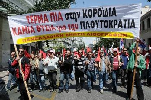 Στη συναίνεση των αστών και των κομμάτων τους, οι εργαζόμενοι και ο λαός καλούνται να αντιτάξουν τη δική τους κοινωνική συμμαχία για την ανατροπή της αντιλαϊκής πολιτικής