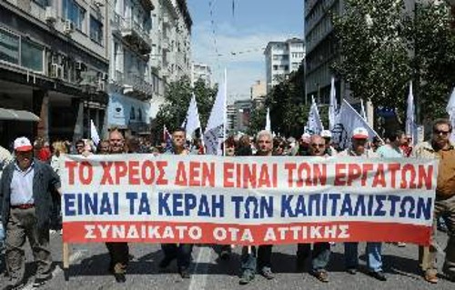 Το Συνδικάτο ΟΤΑ Αττικής καλεί τους εργαζόμενους να πάρουν μέρος στην αυριανή κινητοποίηση, καταδικάζοντας την πολιτική που αυξάνει τα αδιέξοδά τους
