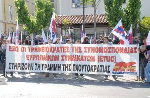 Οι υπηρέτες του ευρωπαϊκού κεφαλαίου είναι ανεπιθύμητοι στην Ελλάδα, διαμήνυσε το ΠΑΜΕ