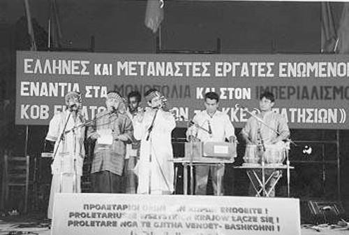Από παλιότερη εκδήλωση στα Πατήσια