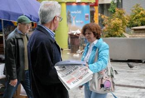 Από την εξόρμηση έξω από τον Ηλεκτρικό σταθμό